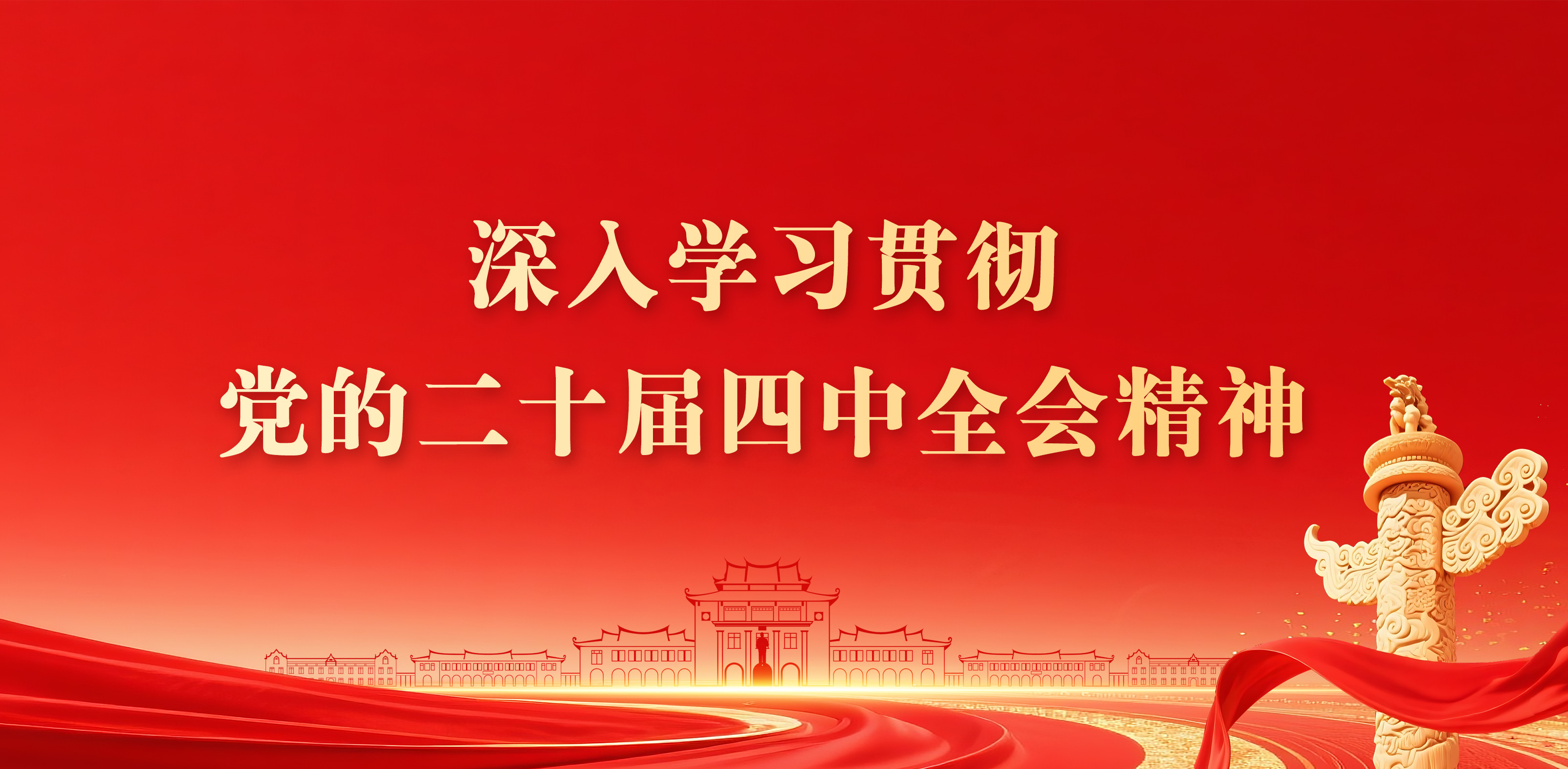 bevitor伟德国际1946